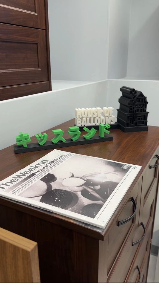 Exclusive: Kiss Land || House Of Balloons Home Decor